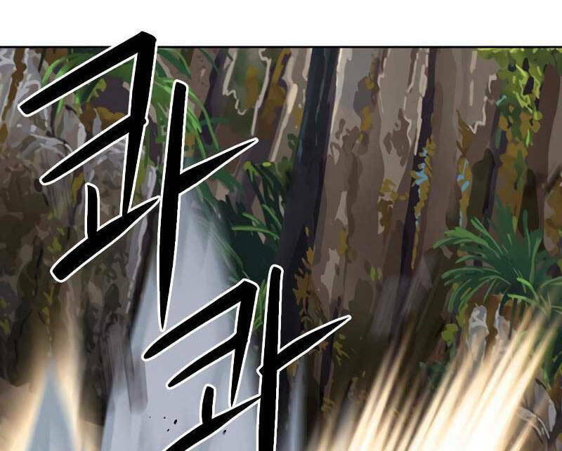 Druid Tại Ga Seoul – Người Hóa Thú Chapter 88 - Trang 2