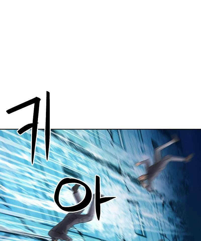 Druid Tại Ga Seoul – Người Hóa Thú Chapter 88 - Trang 2