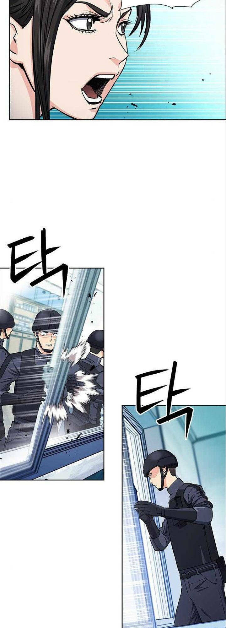 Druid Tại Ga Seoul – Người Hóa Thú Chapter 90 - Trang 2