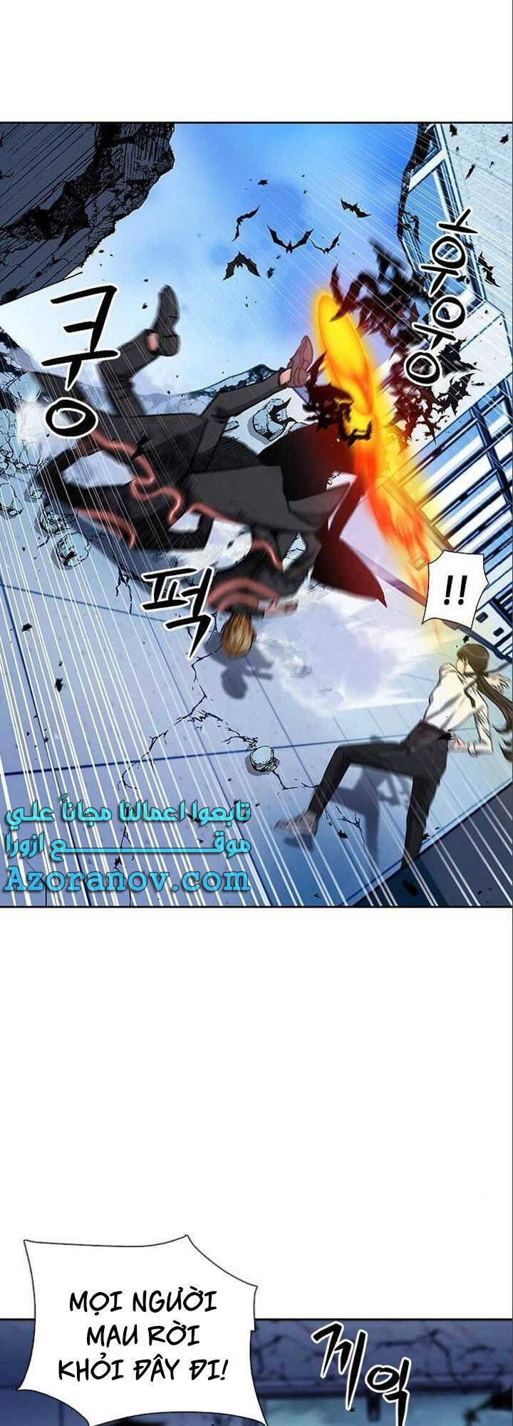 Druid Tại Ga Seoul – Người Hóa Thú Chapter 90 - Trang 2