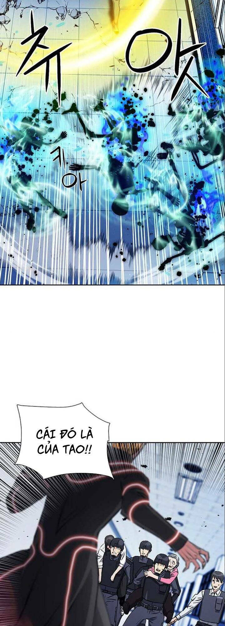 Druid Tại Ga Seoul – Người Hóa Thú Chapter 90 - Trang 2