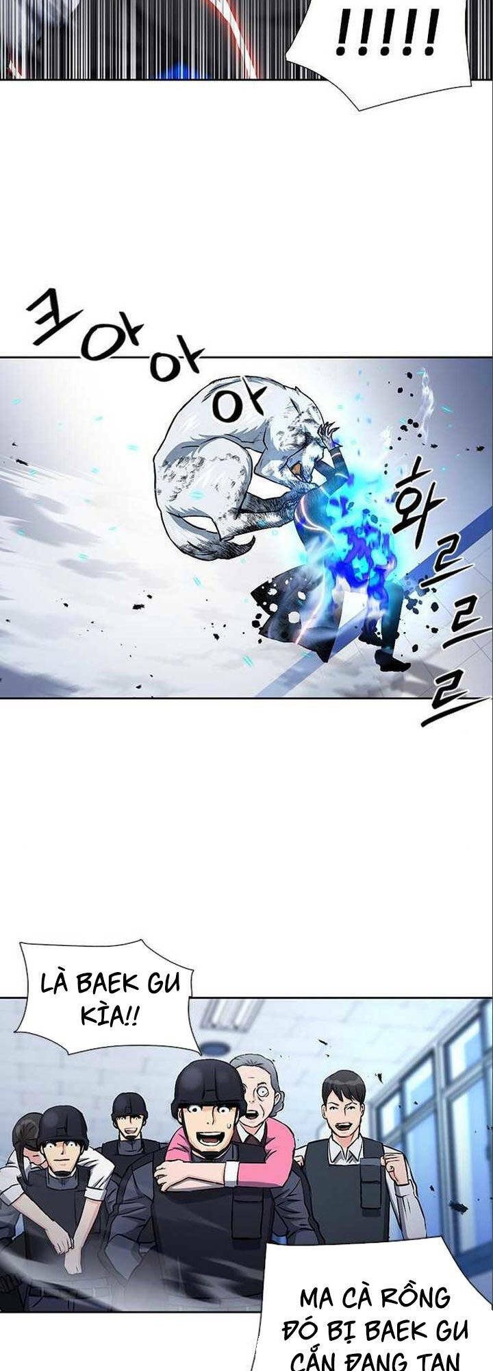 Druid Tại Ga Seoul – Người Hóa Thú Chapter 90 - Trang 2