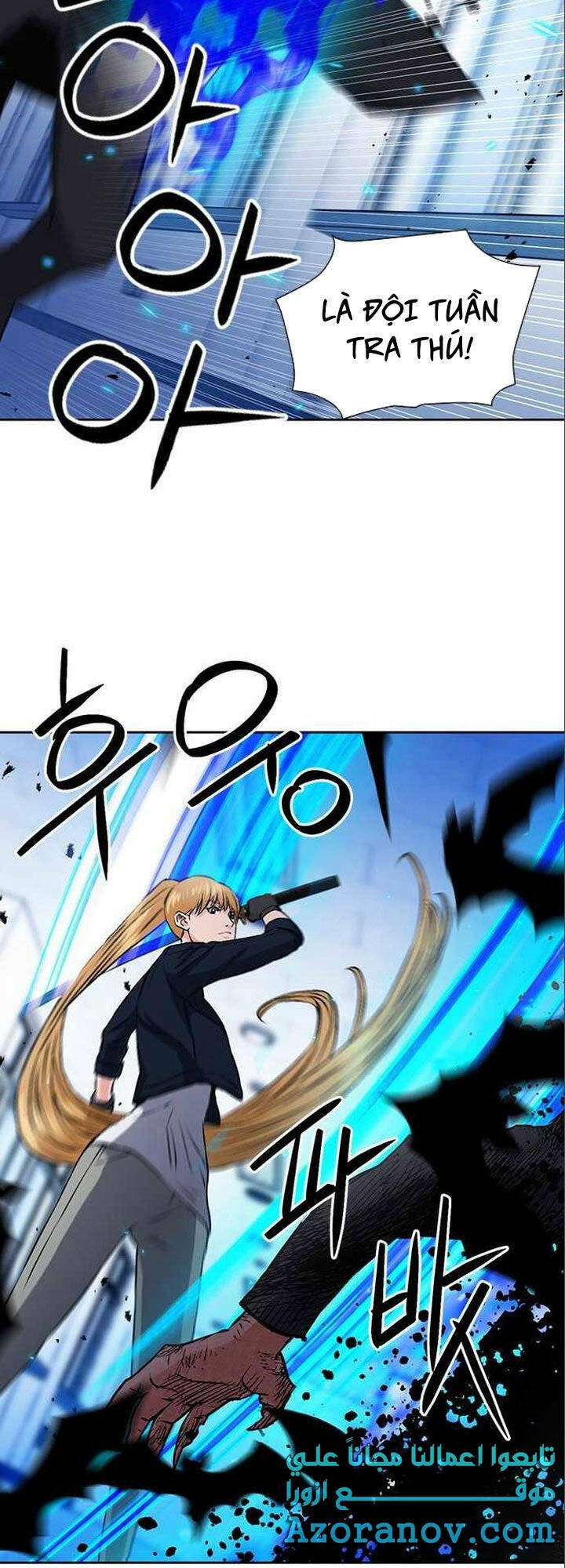 Druid Tại Ga Seoul – Người Hóa Thú Chapter 90 - Trang 2