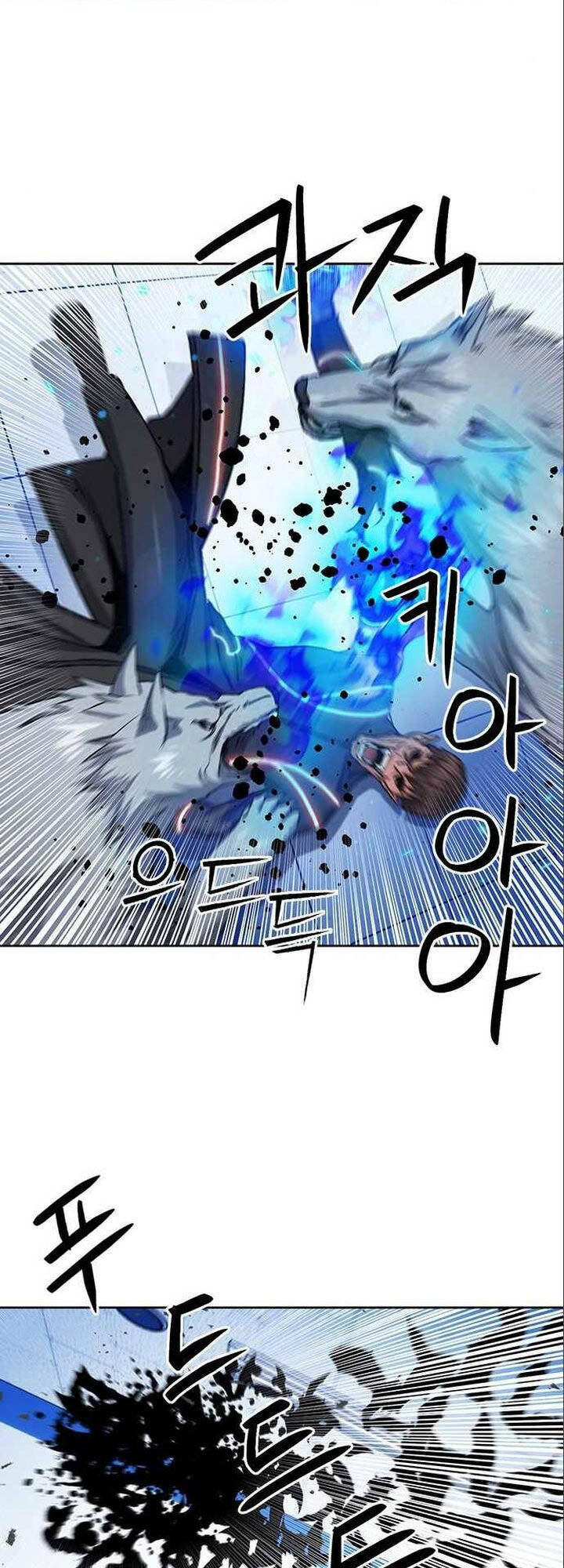 Druid Tại Ga Seoul – Người Hóa Thú Chapter 90 - Trang 2