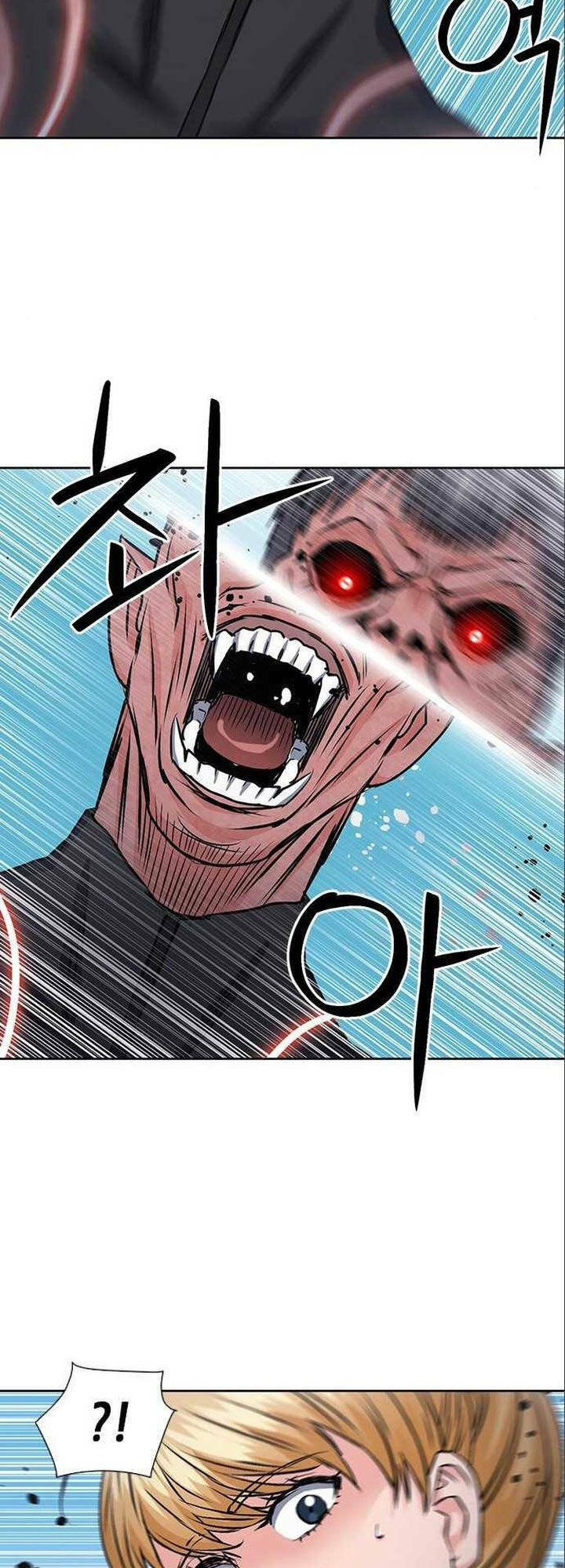 Druid Tại Ga Seoul – Người Hóa Thú Chapter 90 - Trang 2