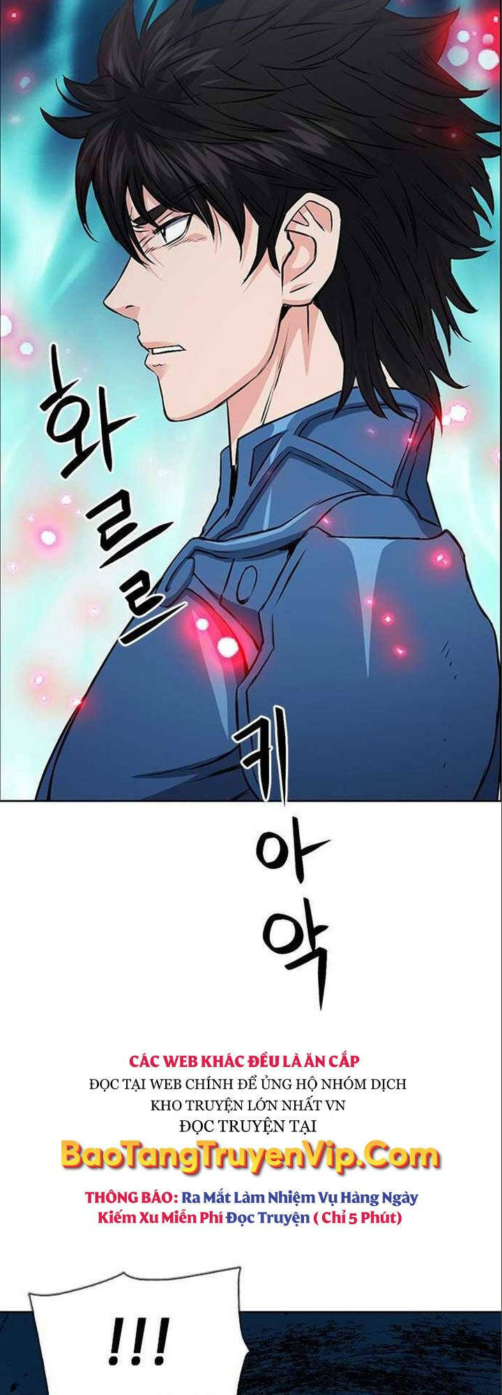 Druid Tại Ga Seoul – Người Hóa Thú Chapter 90 - Trang 2