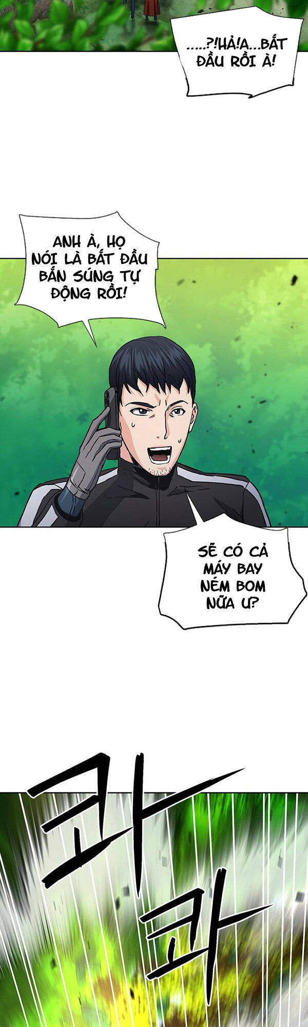 Druid Tại Ga Seoul – Người Hóa Thú Chapter 92 - Trang 2