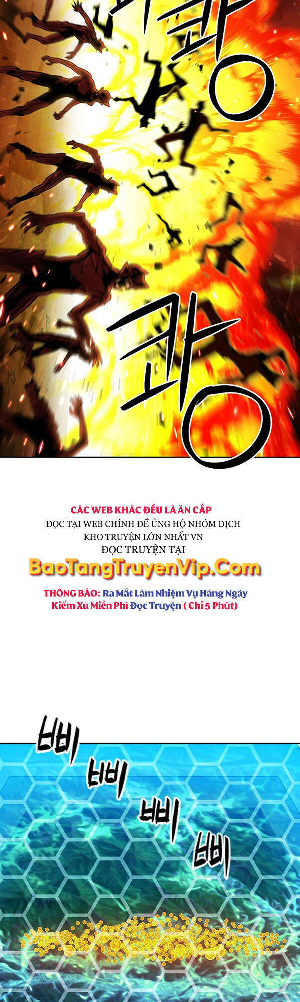 Druid Tại Ga Seoul – Người Hóa Thú Chapter 92 - Trang 2