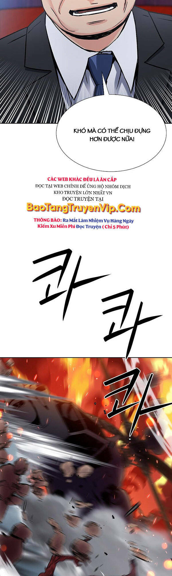 Druid Tại Ga Seoul – Người Hóa Thú Chapter 92 - Trang 2