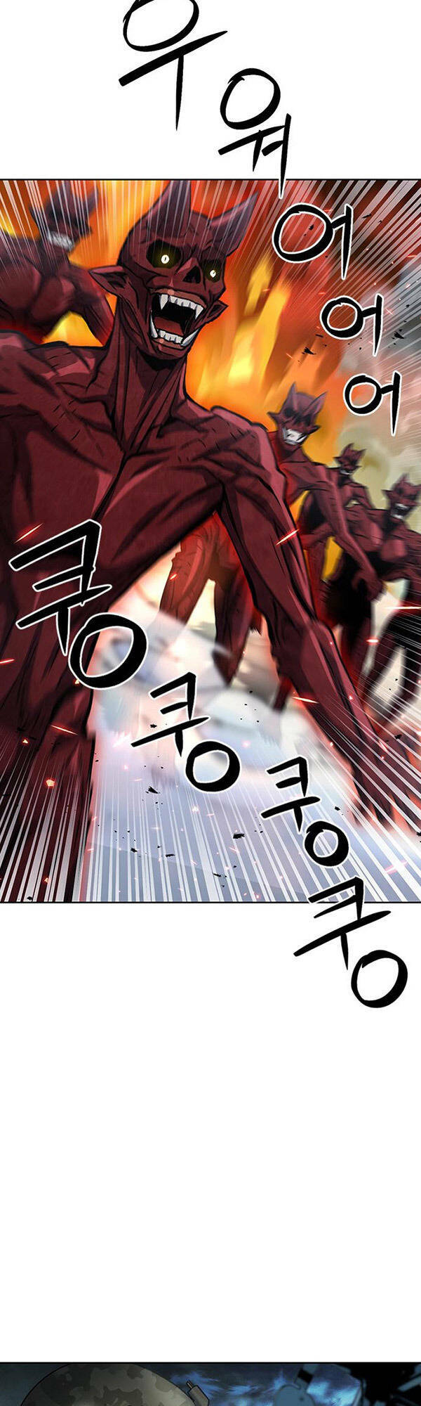 Druid Tại Ga Seoul – Người Hóa Thú Chapter 92 - Trang 2