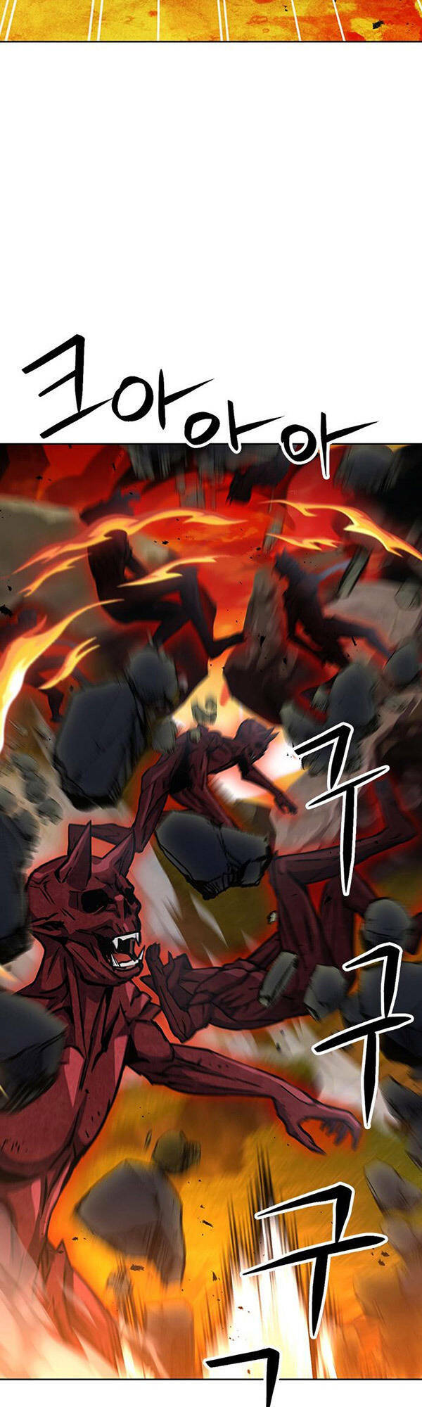 Druid Tại Ga Seoul – Người Hóa Thú Chapter 92 - Trang 2