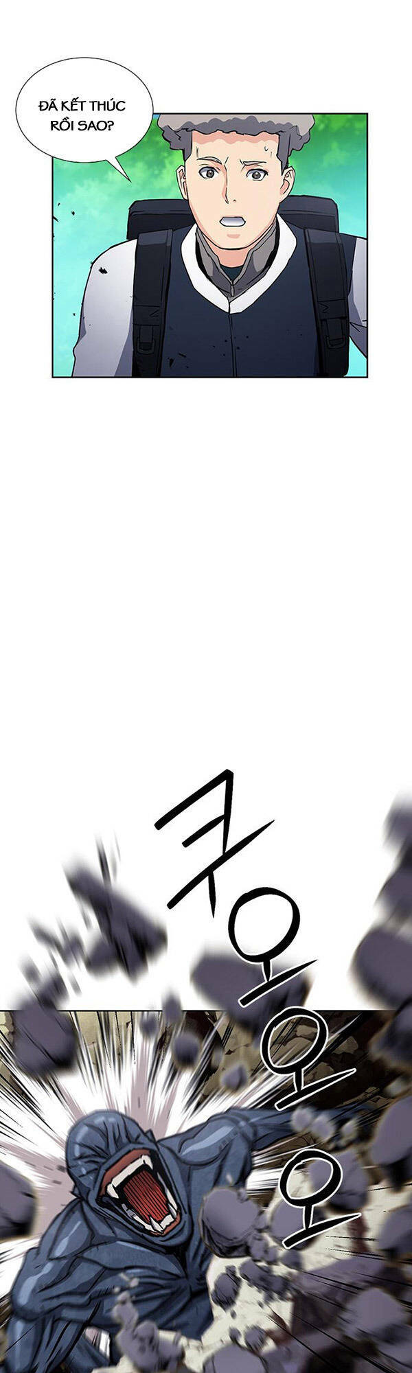 Druid Tại Ga Seoul – Người Hóa Thú Chapter 92 - Trang 2