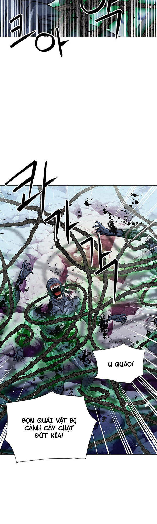 Druid Tại Ga Seoul – Người Hóa Thú Chapter 92 - Trang 2