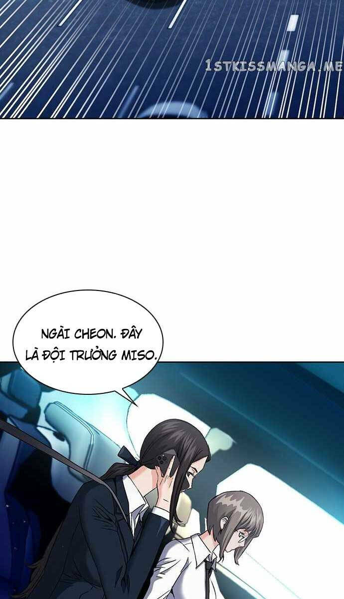 Druid Tại Ga Seoul – Người Hóa Thú Chapter 95 - Trang 2
