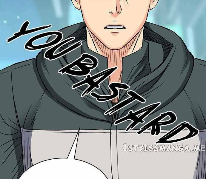 Druid Tại Ga Seoul – Người Hóa Thú Chapter 95 - Trang 2