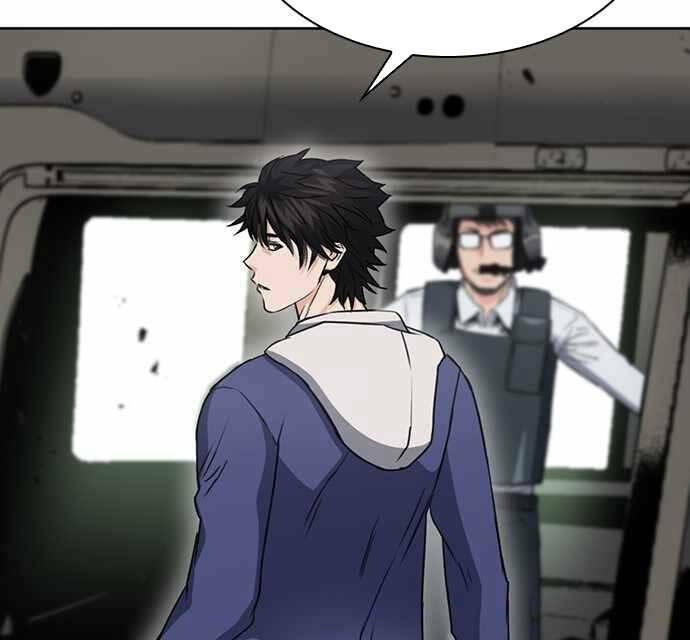 Druid Tại Ga Seoul – Người Hóa Thú Chapter 95 - Trang 2