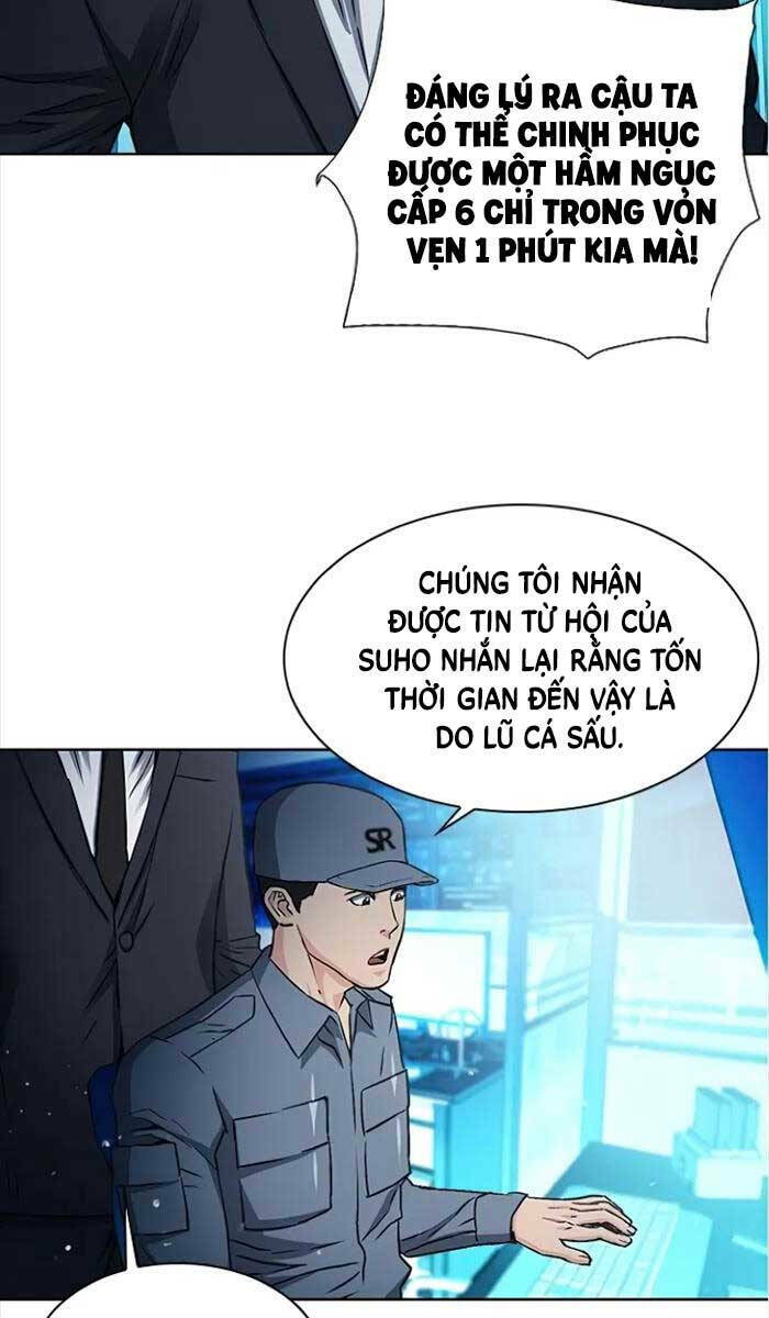 Druid Tại Ga Seoul – Người Hóa Thú Chapter 98 - Trang 2