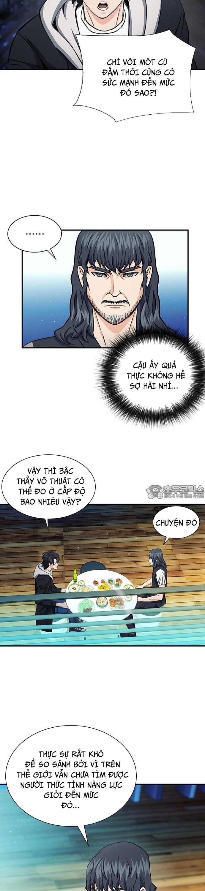 Druid Tại Ga Seoul – Người Hóa Thú Chapter 103 - Trang 2