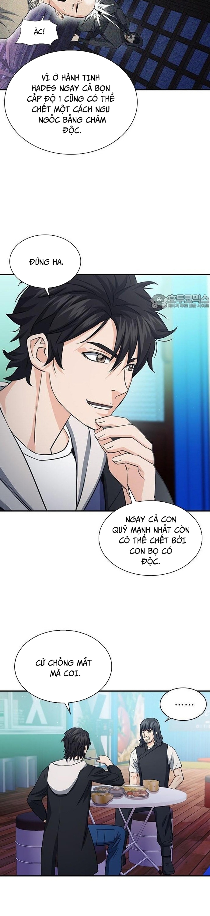 Druid Tại Ga Seoul – Người Hóa Thú Chapter 103 - Trang 2