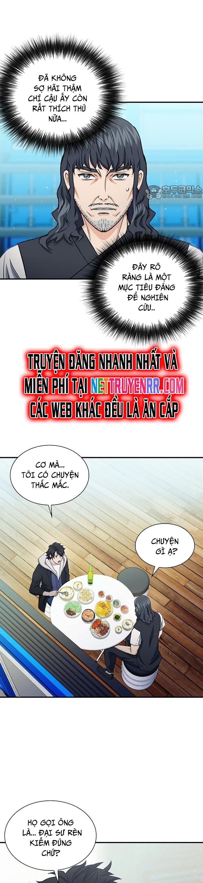 Druid Tại Ga Seoul – Người Hóa Thú Chapter 103 - Trang 2