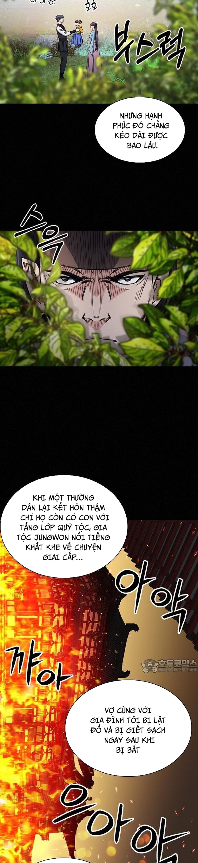 Druid Tại Ga Seoul – Người Hóa Thú Chapter 103 - Trang 2