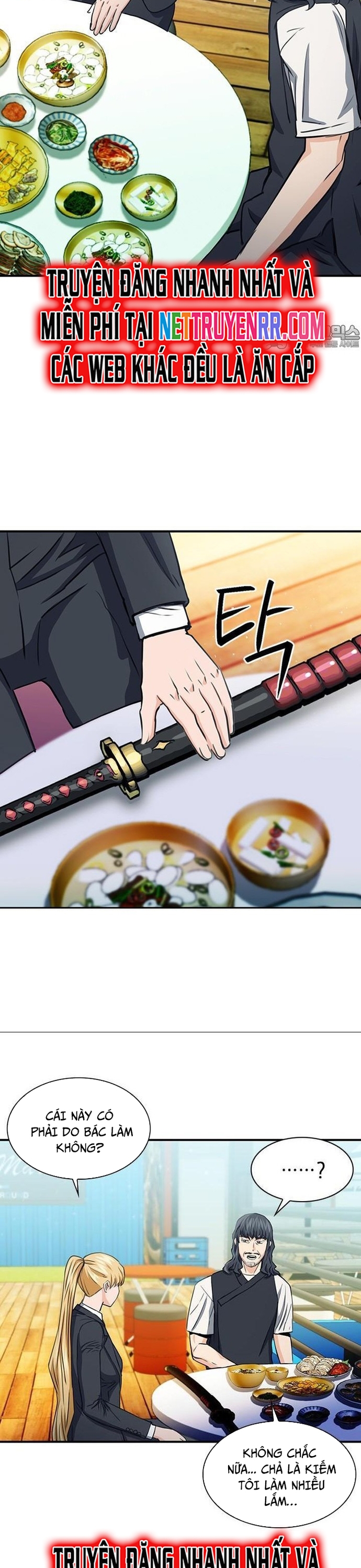 Druid Tại Ga Seoul – Người Hóa Thú Chapter 103 - Trang 2