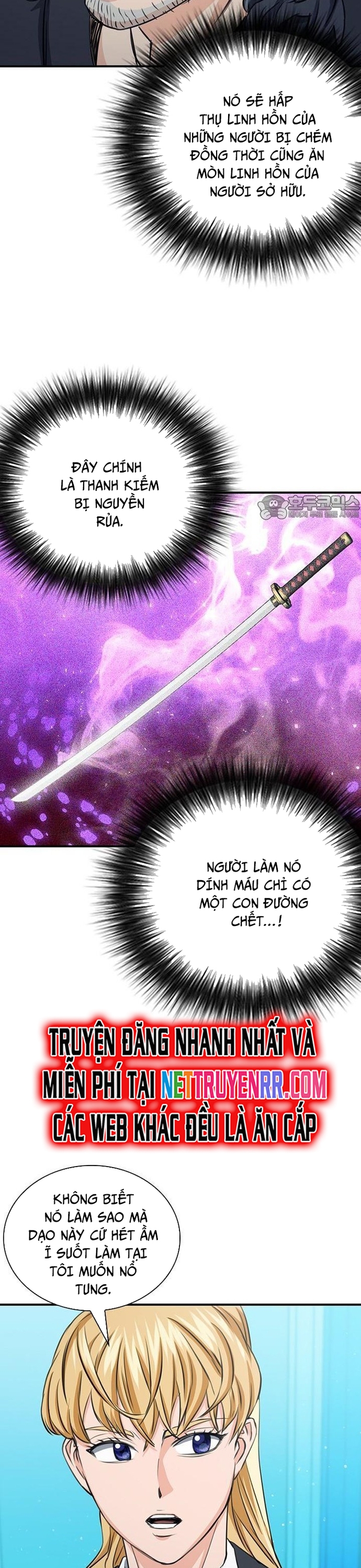 Druid Tại Ga Seoul – Người Hóa Thú Chapter 103 - Trang 2