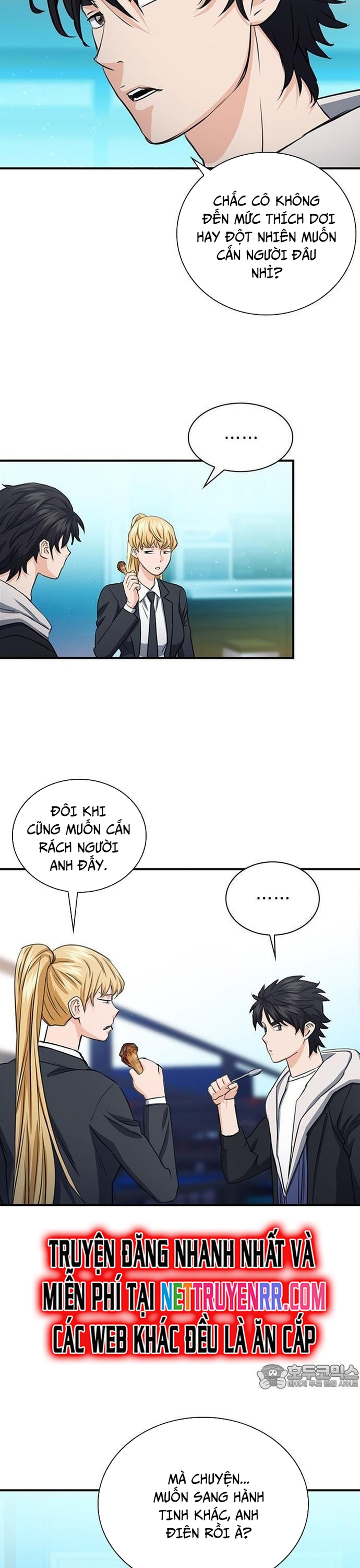 Druid Tại Ga Seoul – Người Hóa Thú Chapter 103 - Trang 2