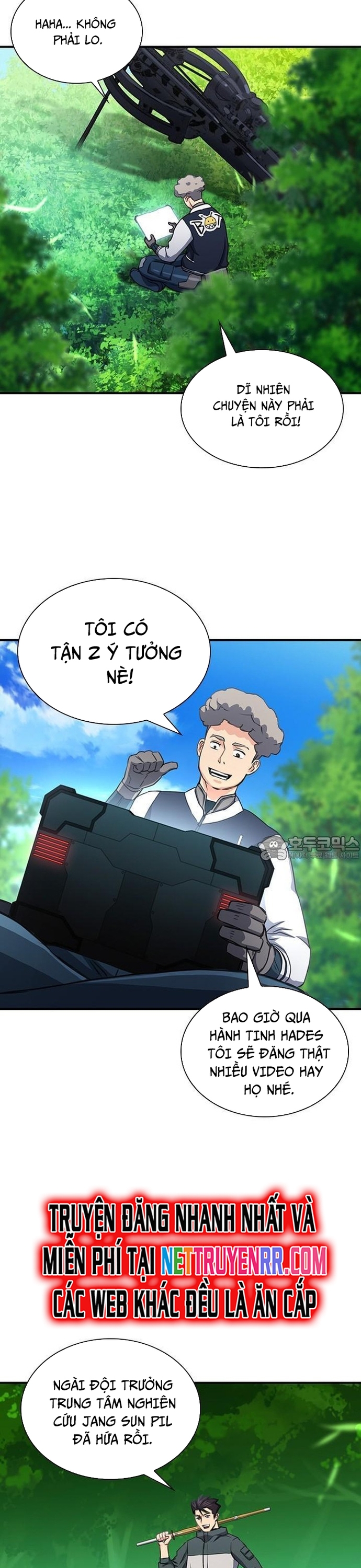 Druid Tại Ga Seoul – Người Hóa Thú Chapter 103 - Trang 2