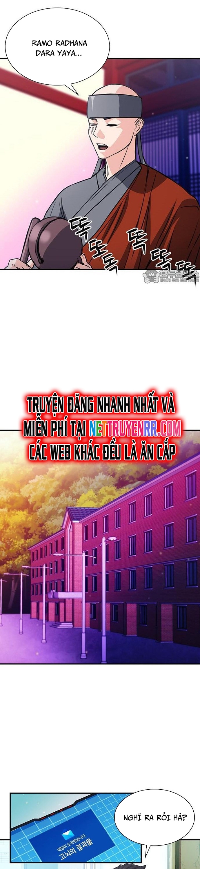 Druid Tại Ga Seoul – Người Hóa Thú Chapter 103 - Trang 2