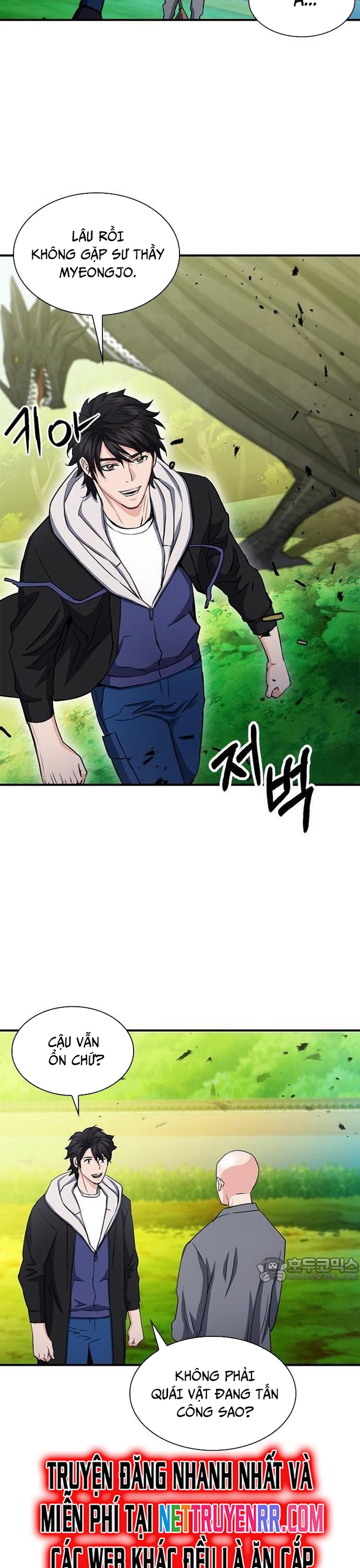 Druid Tại Ga Seoul – Người Hóa Thú Chapter 103 - Trang 2