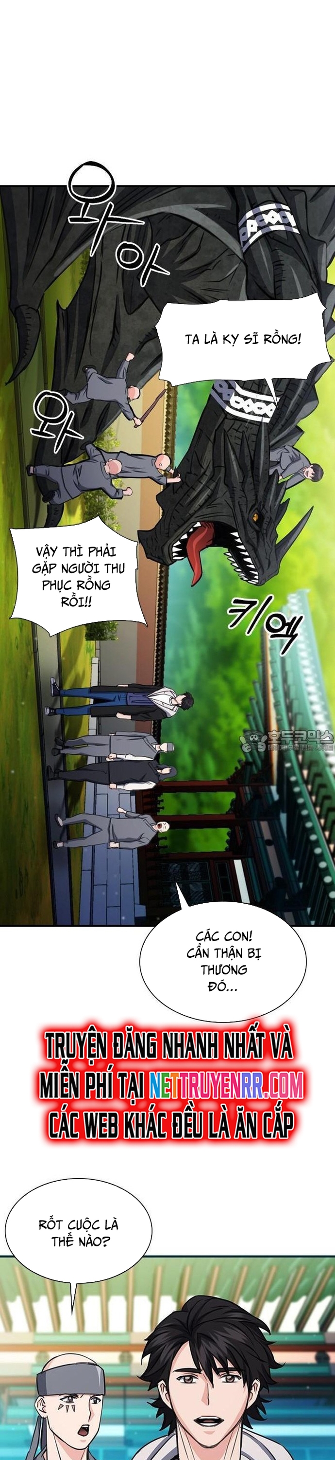 Druid Tại Ga Seoul – Người Hóa Thú Chapter 103 - Trang 2