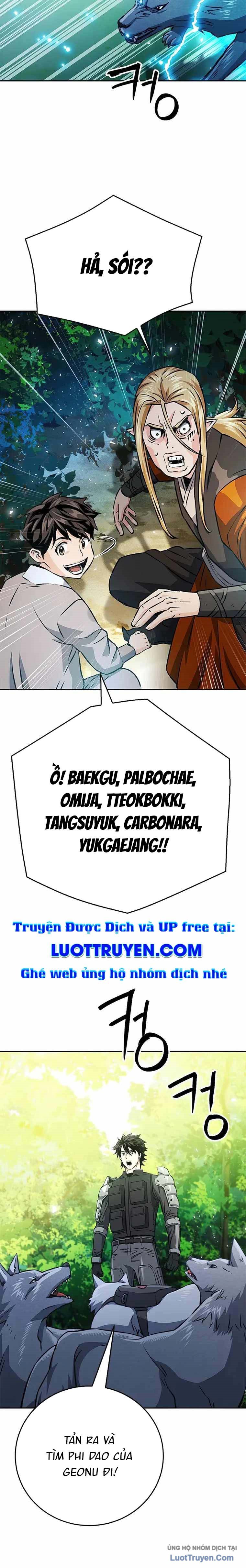 Druid Tại Ga Seoul – Người Hóa Thú Chapter 118 - Trang 2