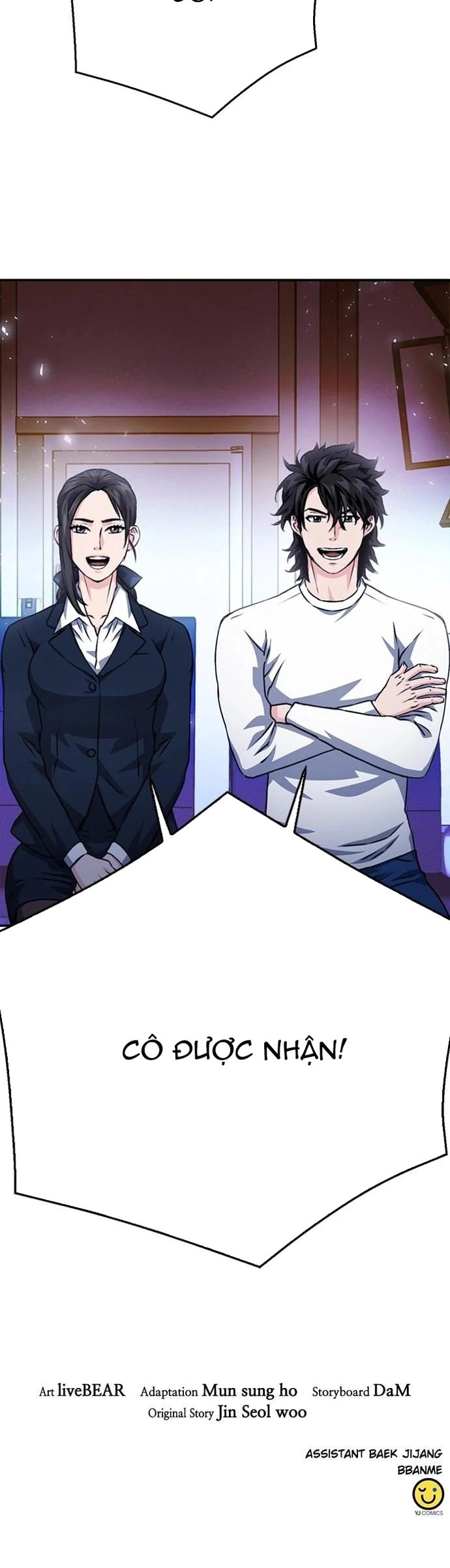 Druid Tại Ga Seoul – Người Hóa Thú Chapter 128 - Trang 2