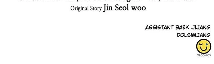 Druid Tại Ga Seoul – Người Hóa Thú Chapter 134 - Trang 2