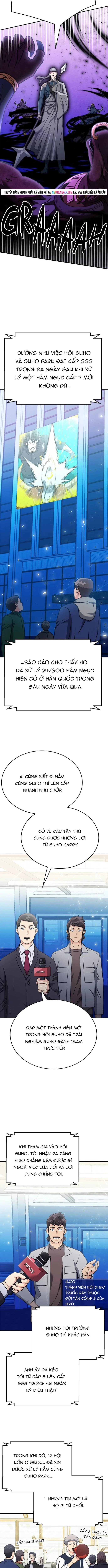 Druid Tại Ga Seoul – Người Hóa Thú Chapter 137 - Trang 2