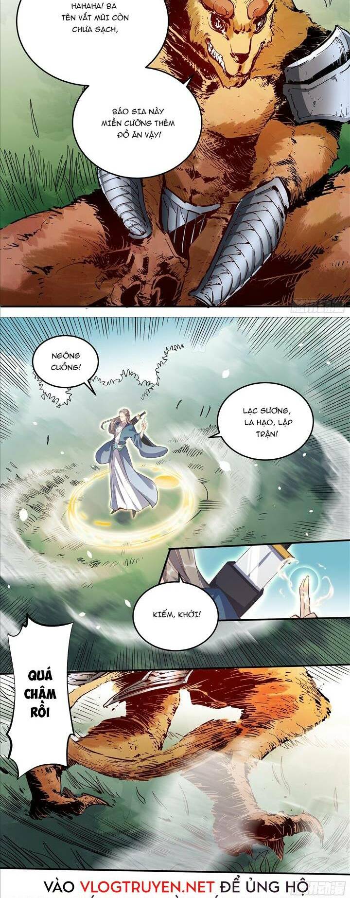 Nguyên Lai Ta Là Tu Tiên Đại Lão Chapter 2 - Trang 2