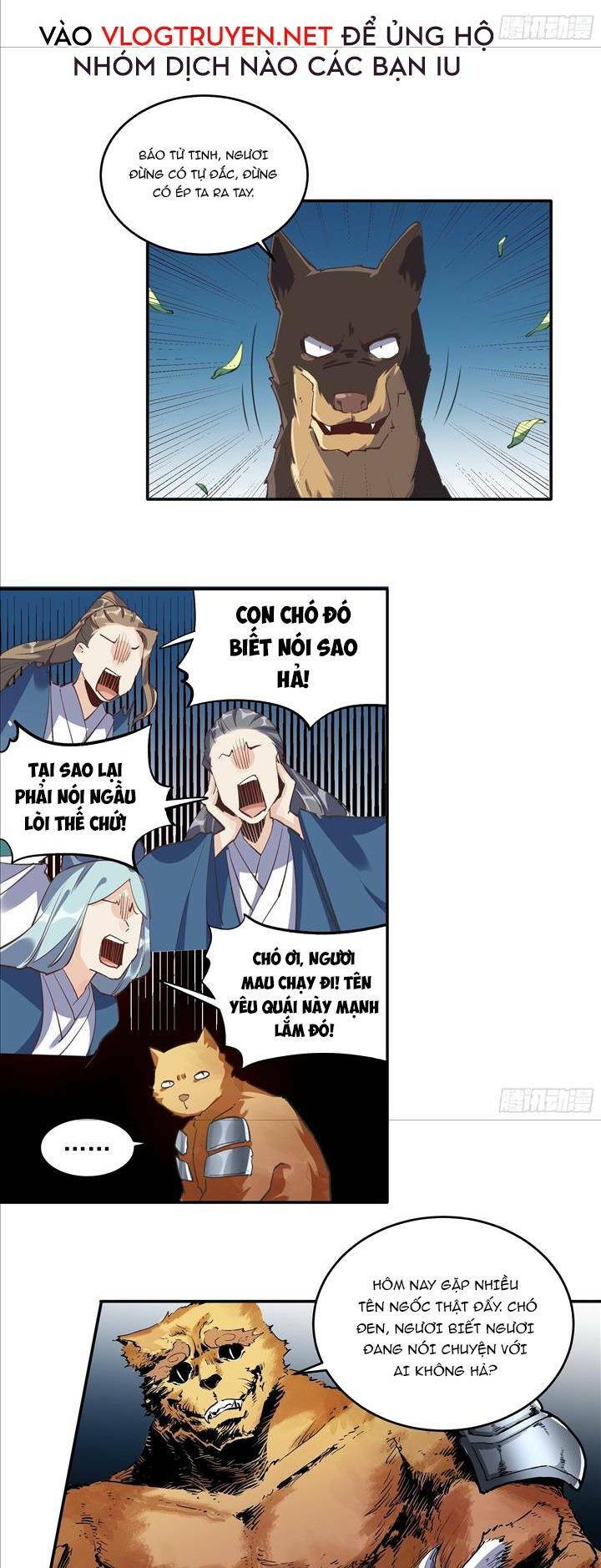 Nguyên Lai Ta Là Tu Tiên Đại Lão Chapter 2 - Trang 2