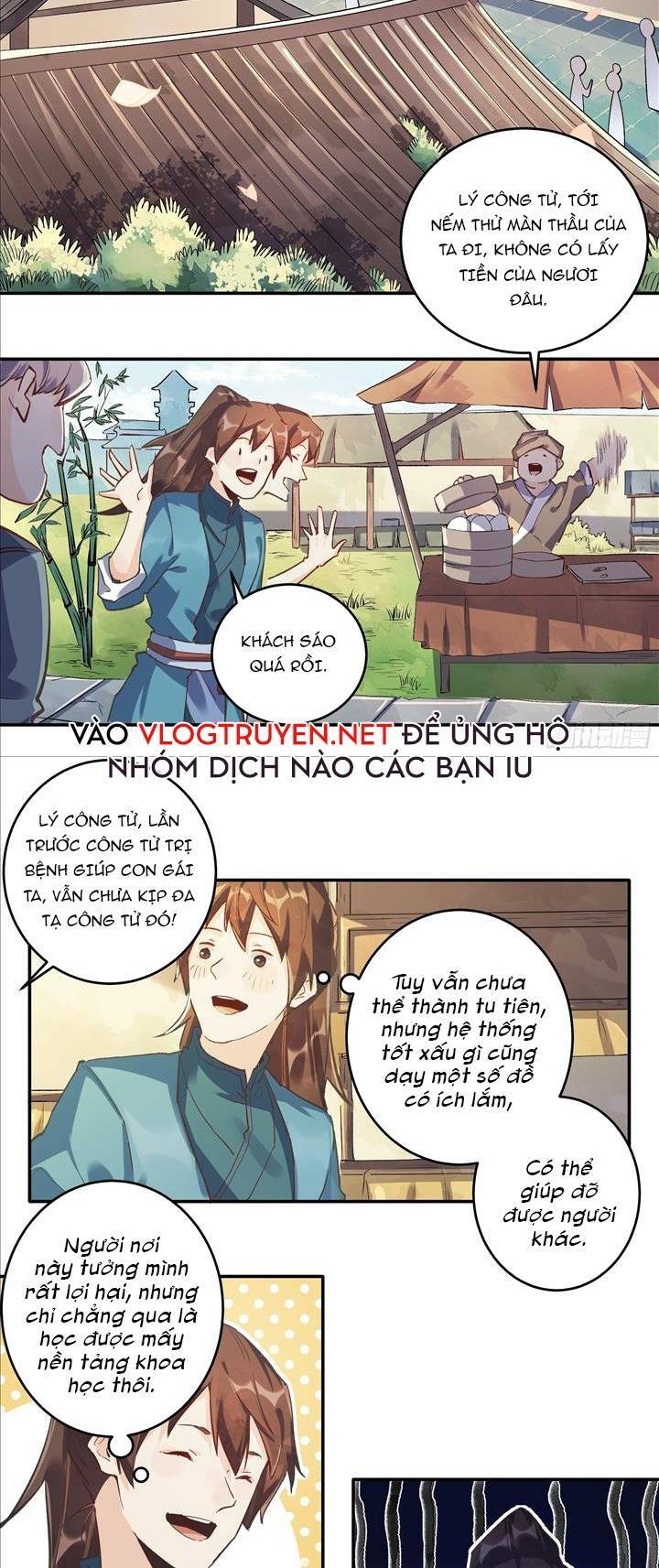 Nguyên Lai Ta Là Tu Tiên Đại Lão Chapter 2 - Trang 2