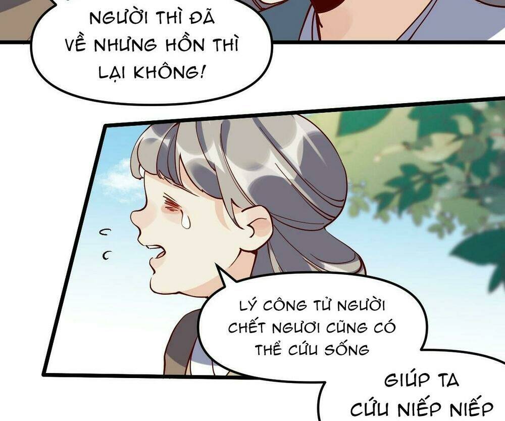 Nguyên Lai Ta Là Tu Tiên Đại Lão Chapter 12 - Trang 2