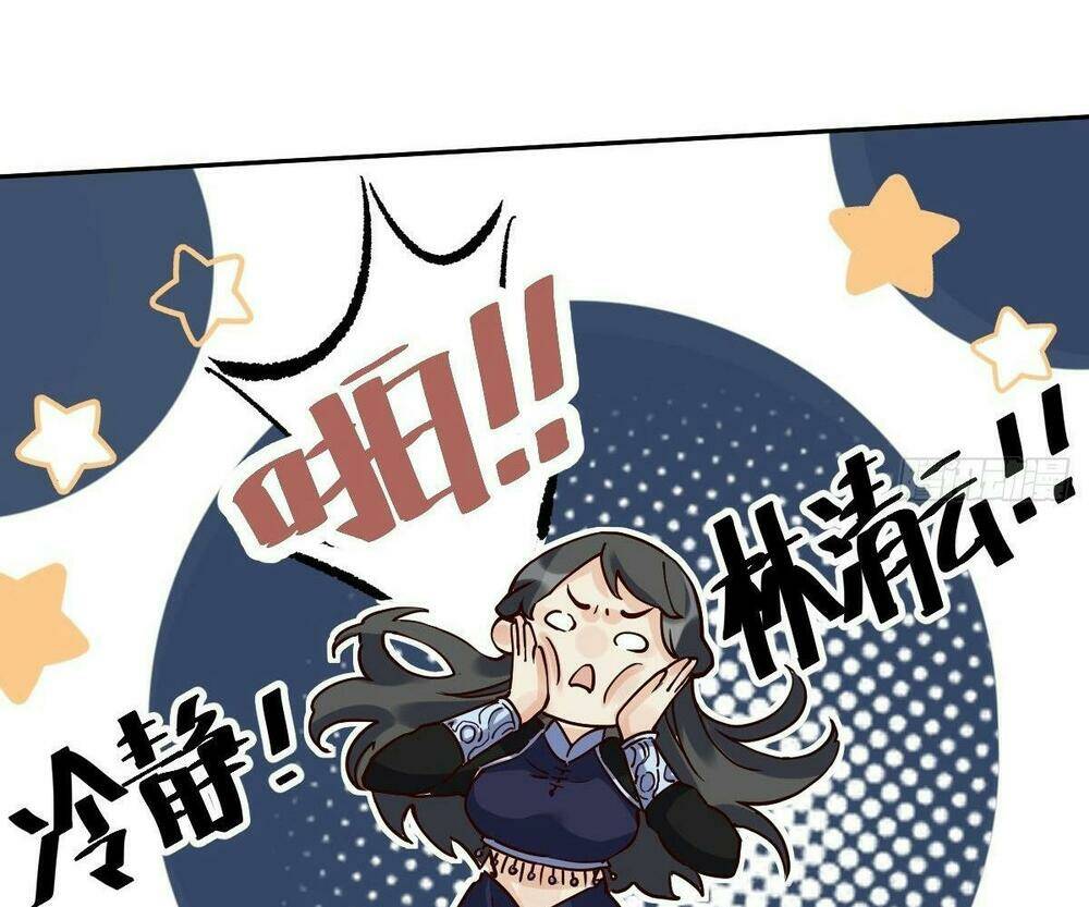 Nguyên Lai Ta Là Tu Tiên Đại Lão Chapter 12 - Trang 2