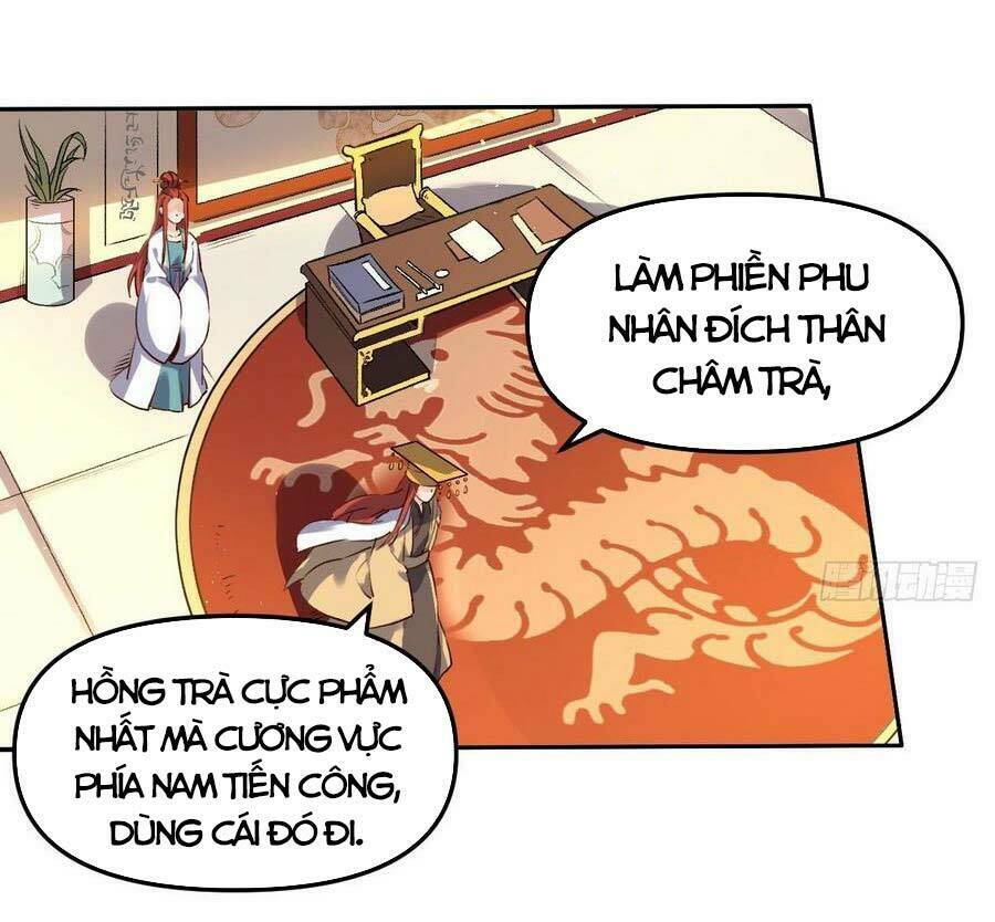 Nguyên Lai Ta Là Tu Tiên Đại Lão Chapter 25 - Trang 2