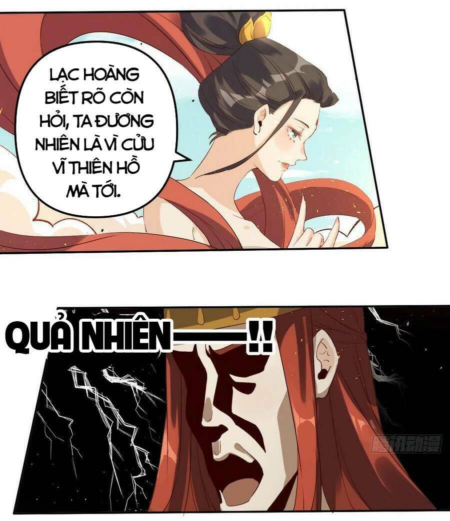 Nguyên Lai Ta Là Tu Tiên Đại Lão Chapter 25 - Trang 2