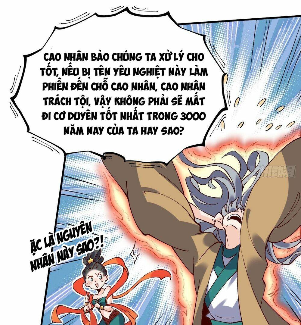 Nguyên Lai Ta Là Tu Tiên Đại Lão Chapter 33 - Trang 2