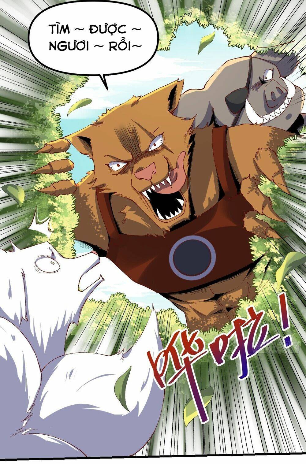 Nguyên Lai Ta Là Tu Tiên Đại Lão Chapter 33 - Trang 2