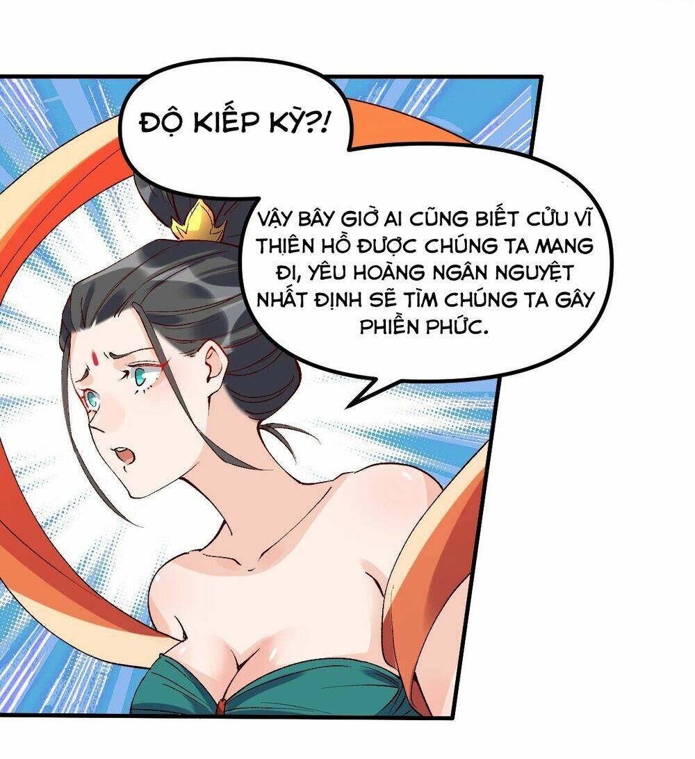 Nguyên Lai Ta Là Tu Tiên Đại Lão Chapter 33 - Trang 2