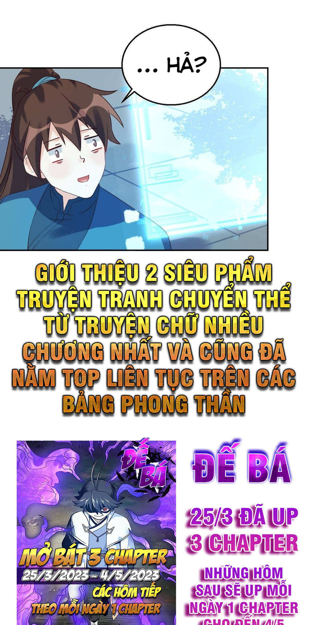 Nguyên Lai Ta Là Tu Tiên Đại Lão Chapter 43 - Trang 2