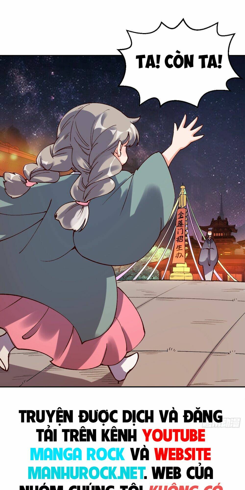 Nguyên Lai Ta Là Tu Tiên Đại Lão Chapter 48 - Trang 2