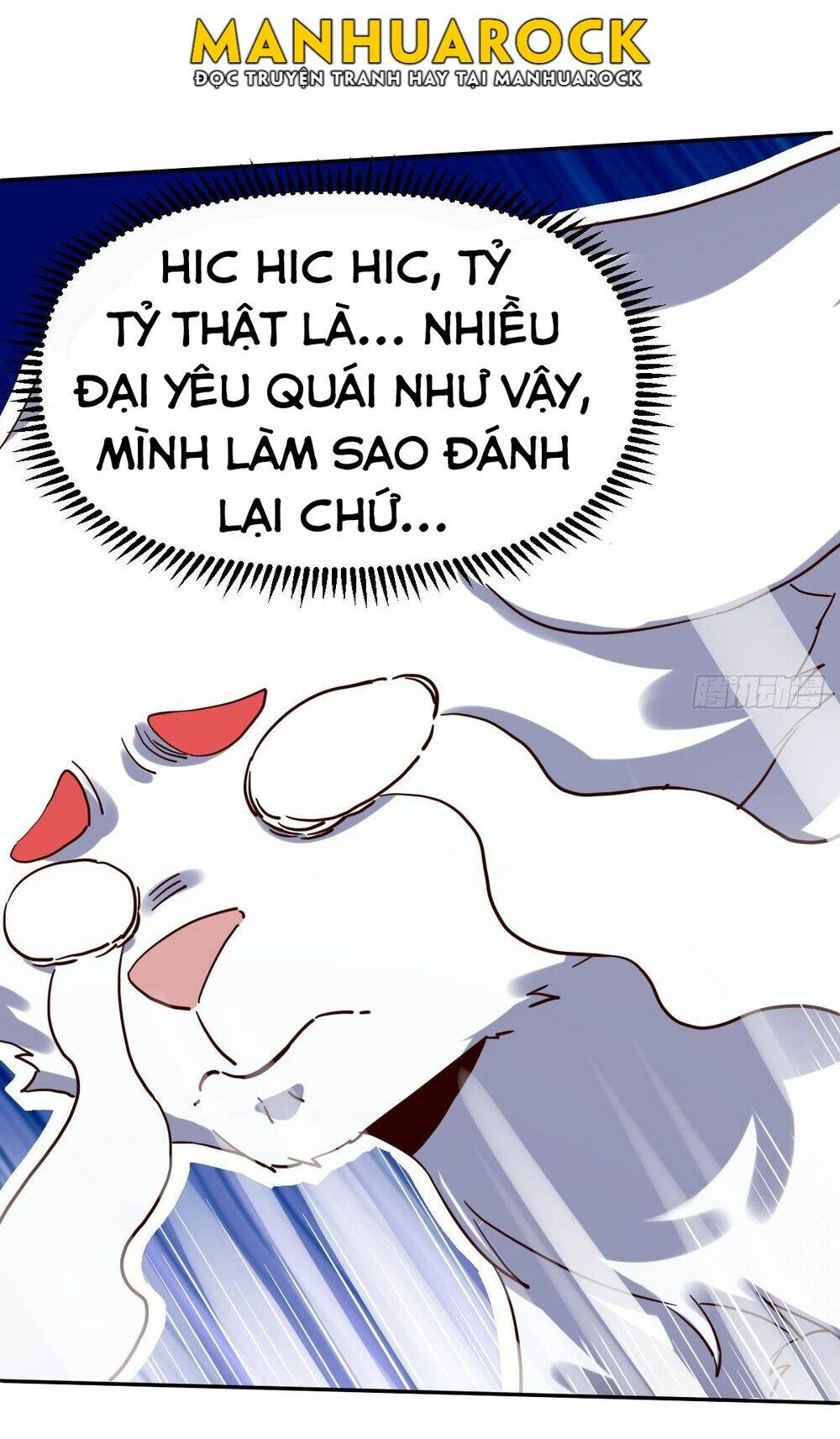 Nguyên Lai Ta Là Tu Tiên Đại Lão Chapter 52 - Trang 2