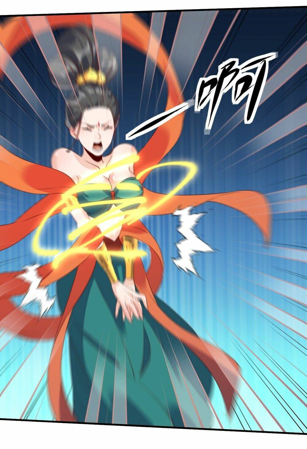 Nguyên Lai Ta Là Tu Tiên Đại Lão Chapter 60 - Trang 2